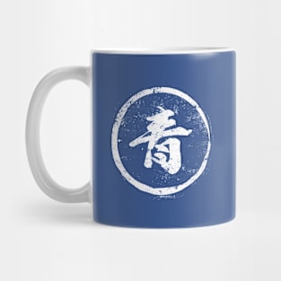 Blue  Chinese Radical in Chinese Mug